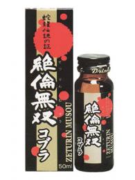 絶倫無双コブラ(50ml)